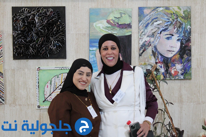 المؤتمر الأول للتنوّر اللّغوي (العربية والعبرية) في المجتمع العربي - لواء المركز